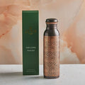 Black Engraved Ayurvedic Pure Copper Bottle 900 ML