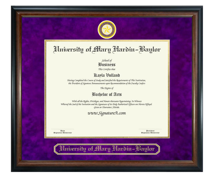 University of Mary Hardin-Baylor Diploma Frame (SN)